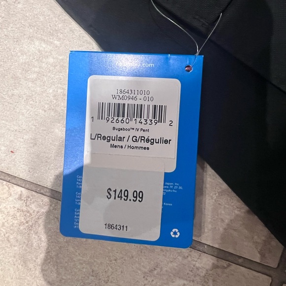 Columbia Men's Black Outdoor Pants - Picture 3 of 3